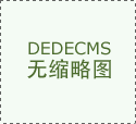 照明设想必需合适功能的要求